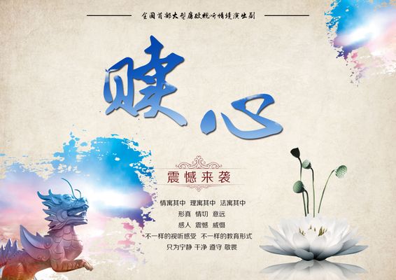 盘点十部百看不厌的经典影视剧