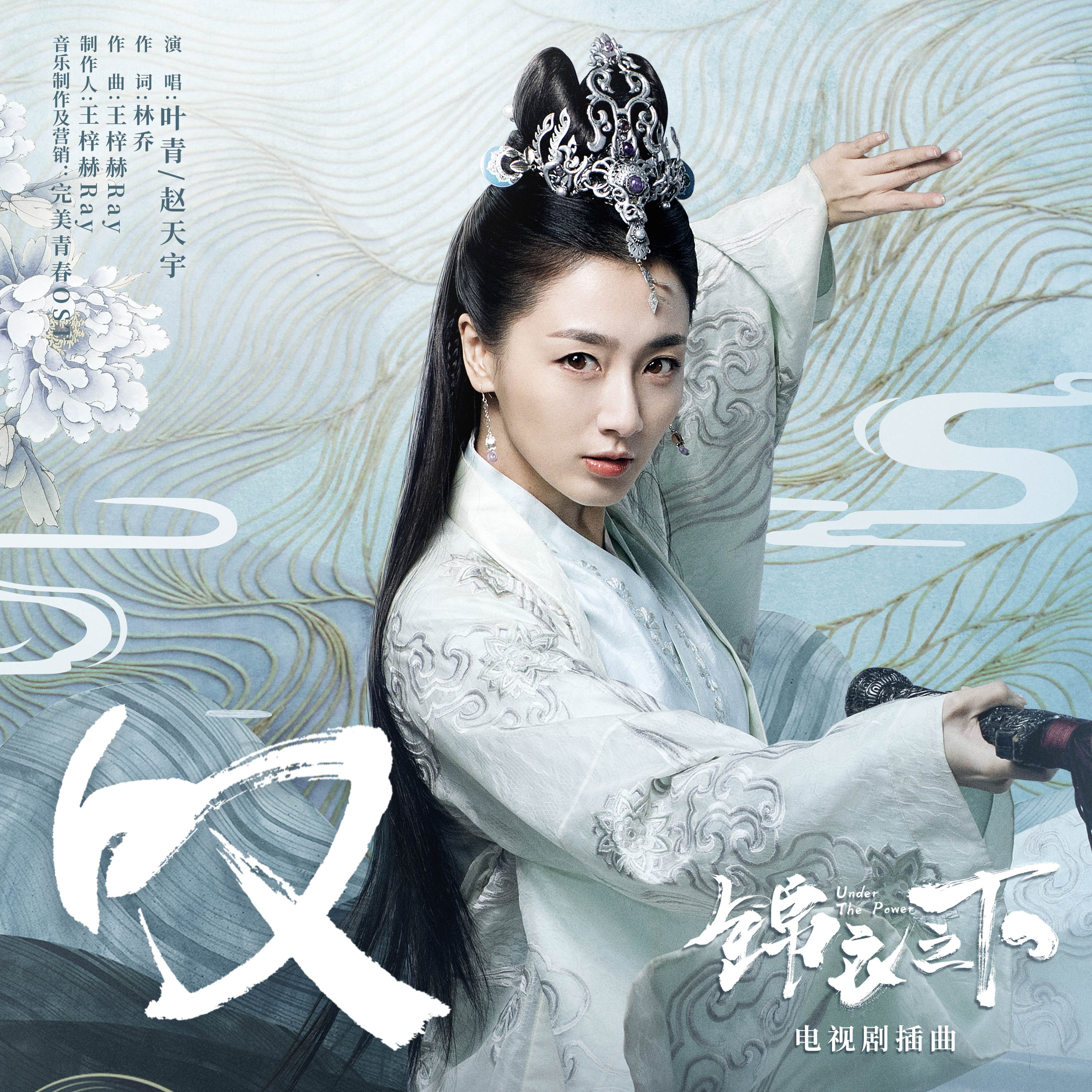 事业编制！国家气象中心（中央气象台） 2024年公开招聘普通应届高校毕业生公告
