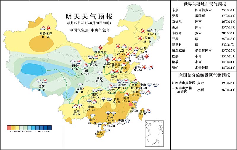 百万网红小英一家： 从洗衣粉洗排骨的荒诞日常到揭示农村女性生存困境
