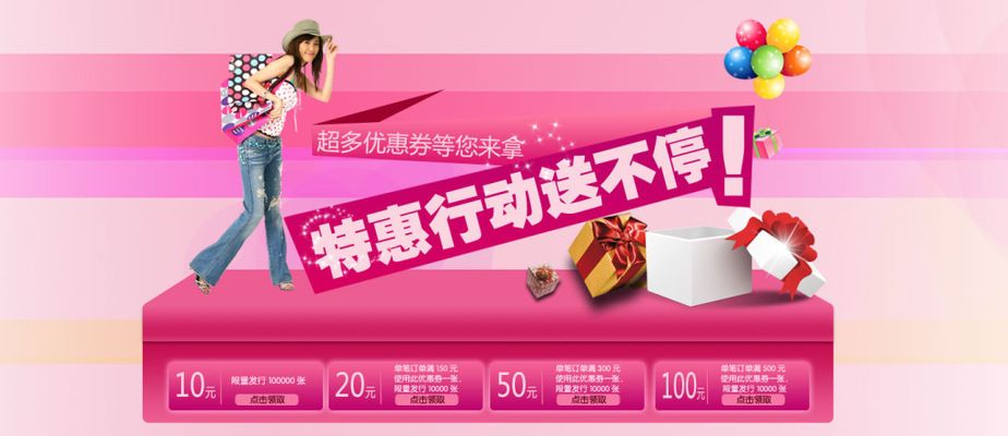 从路过外滩到走进外滩：一场对上海外滩的价值重塑